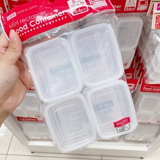 Daiso Food Container Mini Container Rectangular 4pcs | Shopee Malaysia