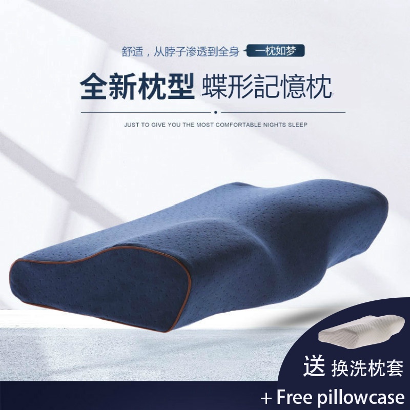 Memory Foam Pillow Butterfly Pillow 蝴蝶枕头 记忆棉 护颈枕 助眠枕 Adjustable Cervical Pillow Slow Rebound memory foam slow rebound without deformation Velvet anti-snoring pillow memory pillow neck pillow pillow space cotton neck pillow pillow sleep aid pillow