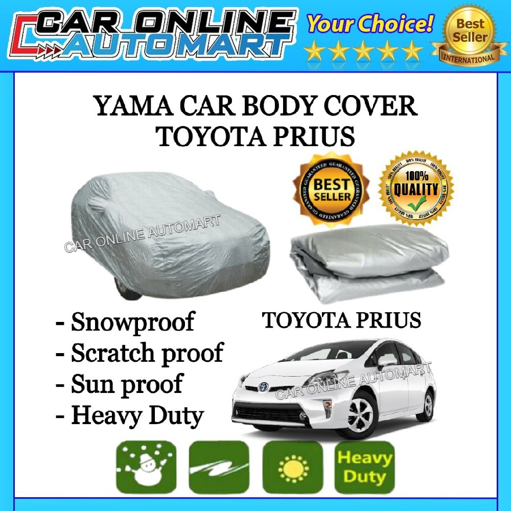 car cover for prius