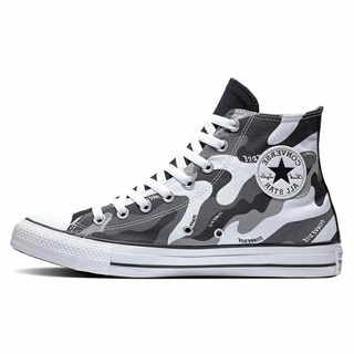 CONVERSE STAR CHEVRON CAMO FILL - Prices and Promotions - Apr 2022 ... مسلسل بيكي بلايندرز CONVERSE STAR CHEVRON CAMO FILL - Prices and Promotions - Apr 2022 ... مسلسل بيكي بلايندرز