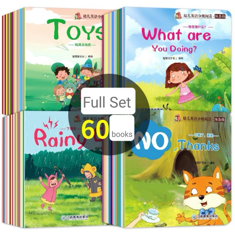 easy-english-story-reading-atelier-yuwa-ciao-jp