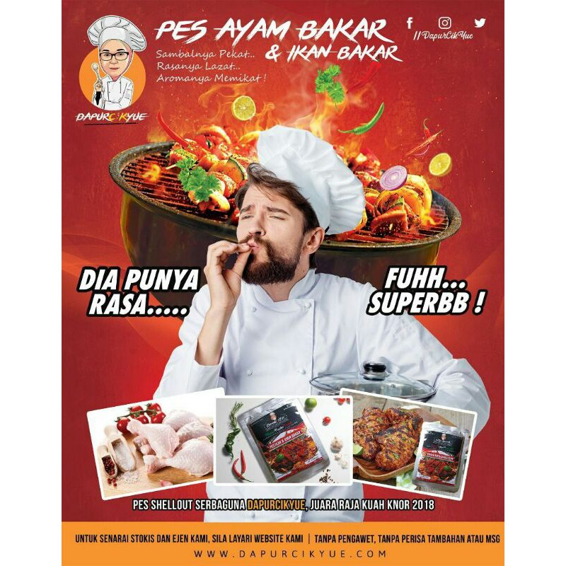 Pes Shellout Dapur Cik Yue  250 gram  Shopee Malaysia