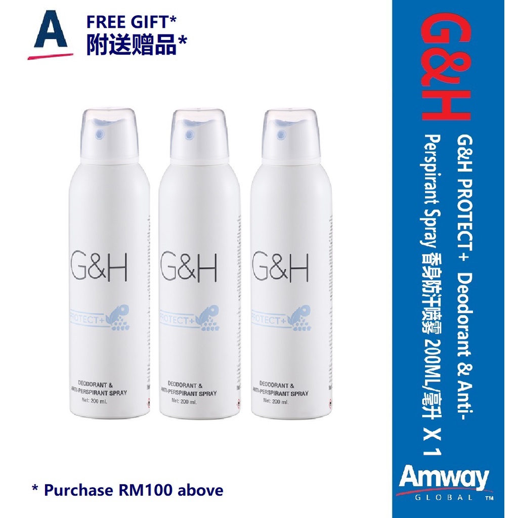 AMWAY 安利 G&H PROTECT+ Deodorant & AntiPerspirant Spray 香身防汗喷雾 200ML/毫升