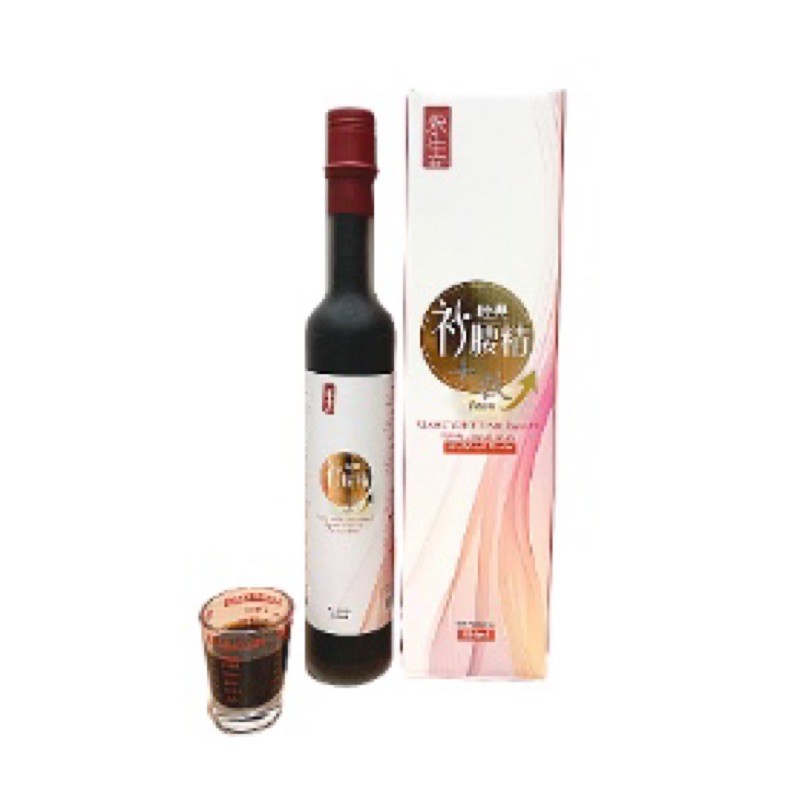 SWS 永生补腰精 Classic Waist Tonic Essence | Shopee Malaysia