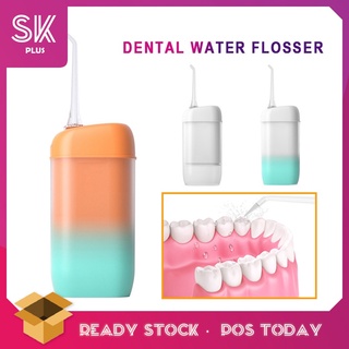 SKplus Portable Dental Scaler Mini Tooth Water Dental Floss Electric Dental Cleansing