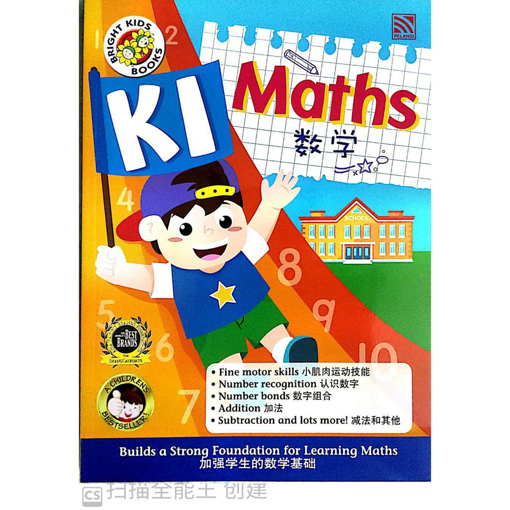 Power Bi Bc Report Sales And Invoices How Do You Relate Them No Common Key On Rest Data Dynamics 365 Business Central Forum Community Forum