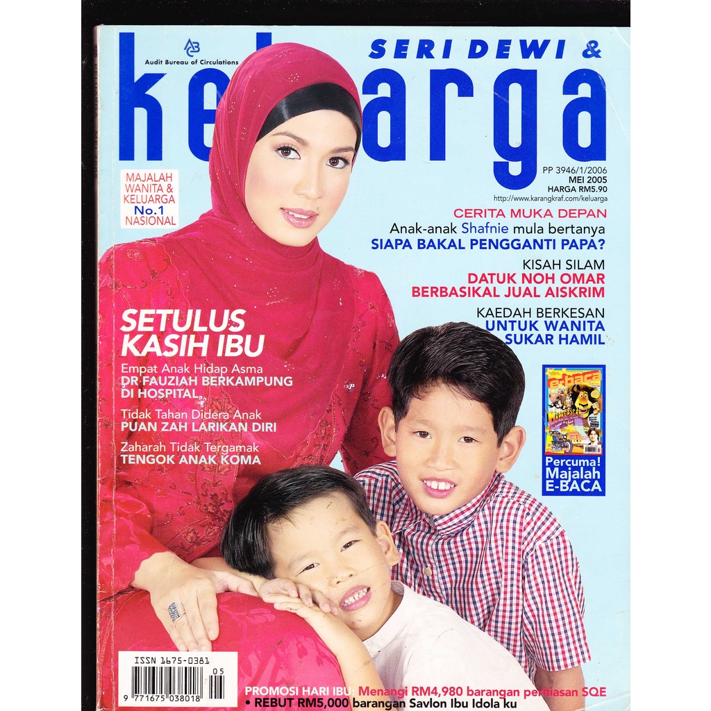 Majalah keluarga