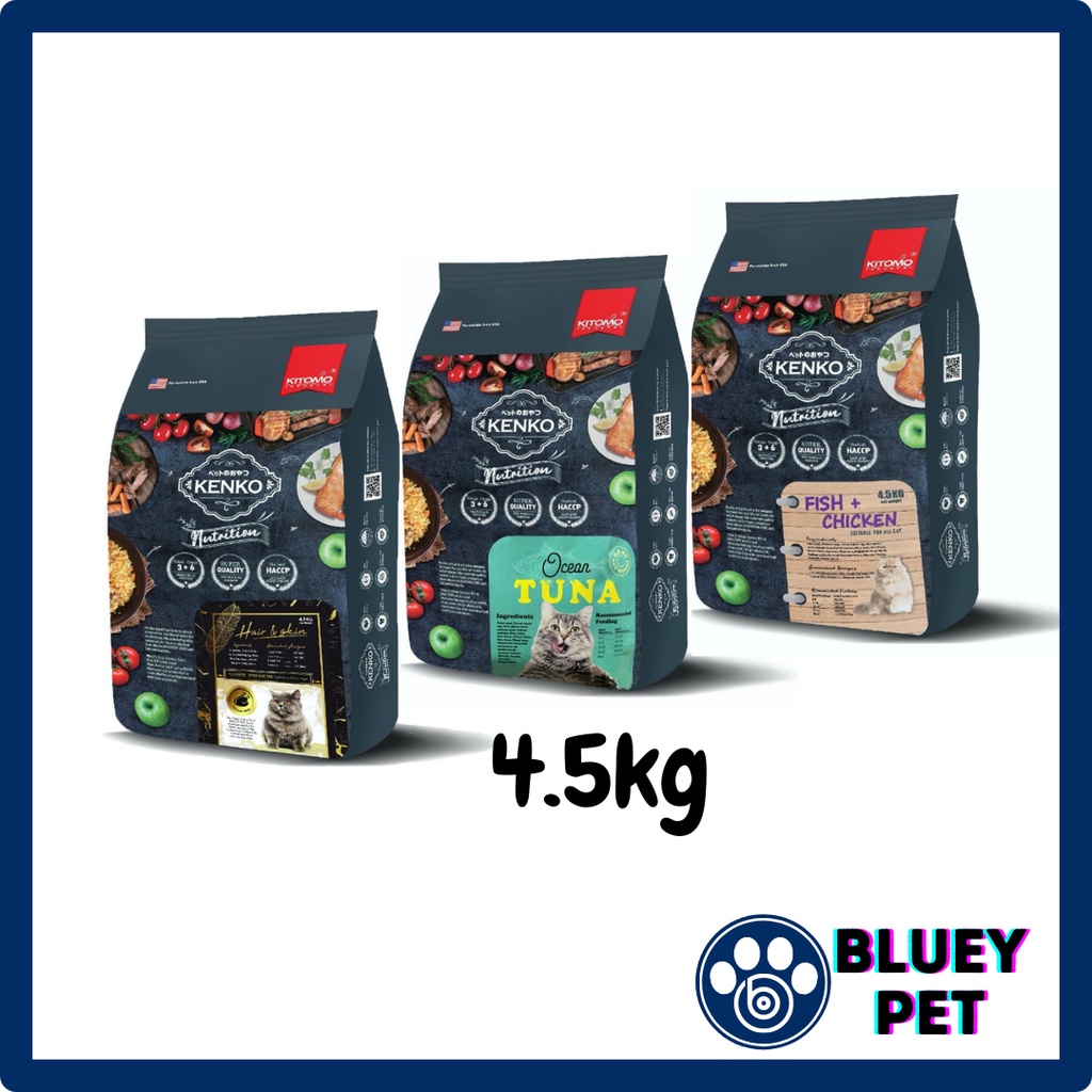 kitomo-kenko-nutrition-super-premium-dry-cat-food-4-5kg-fish-chicken