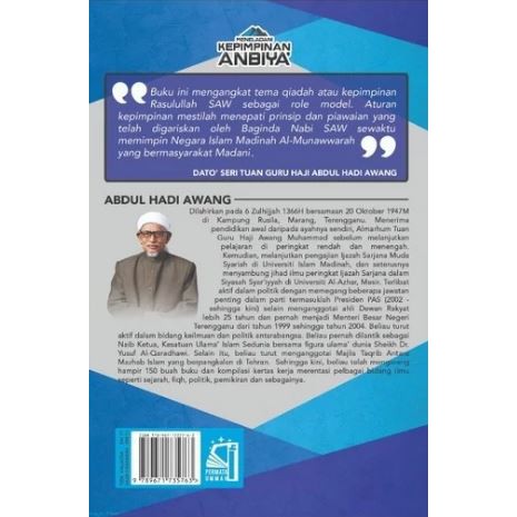 Meneladani Kepimpinan Anbiya Tuan Guru Haji Abdul Hadi Awang Shopee Malaysia