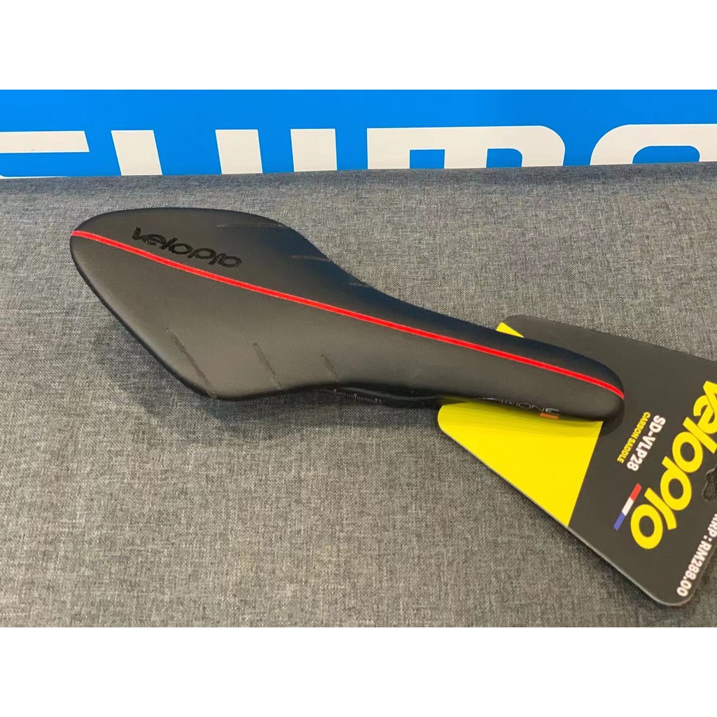 full carbon saddle