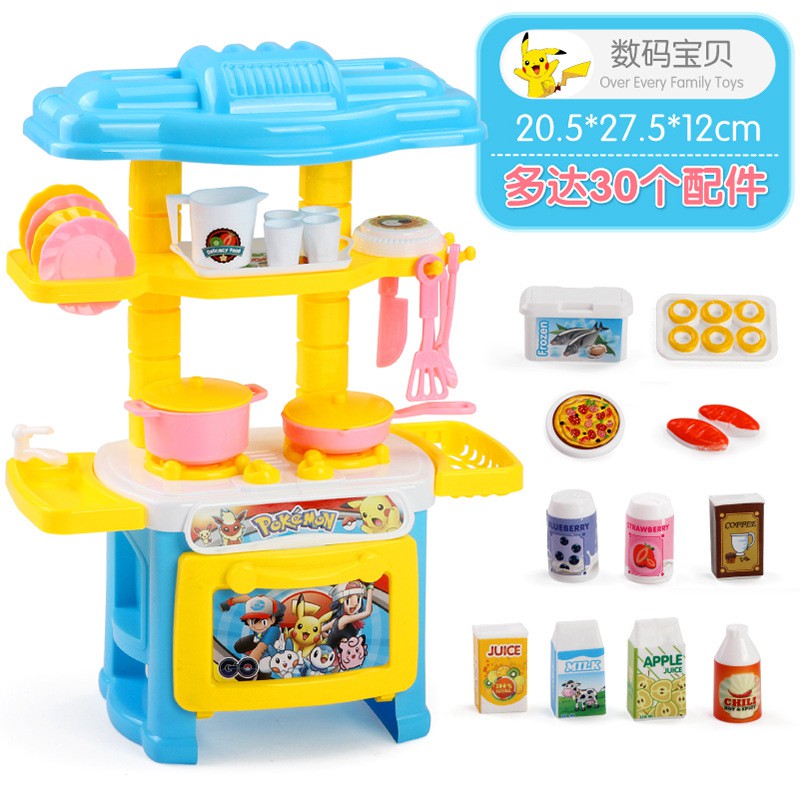 pikachu kitchen set