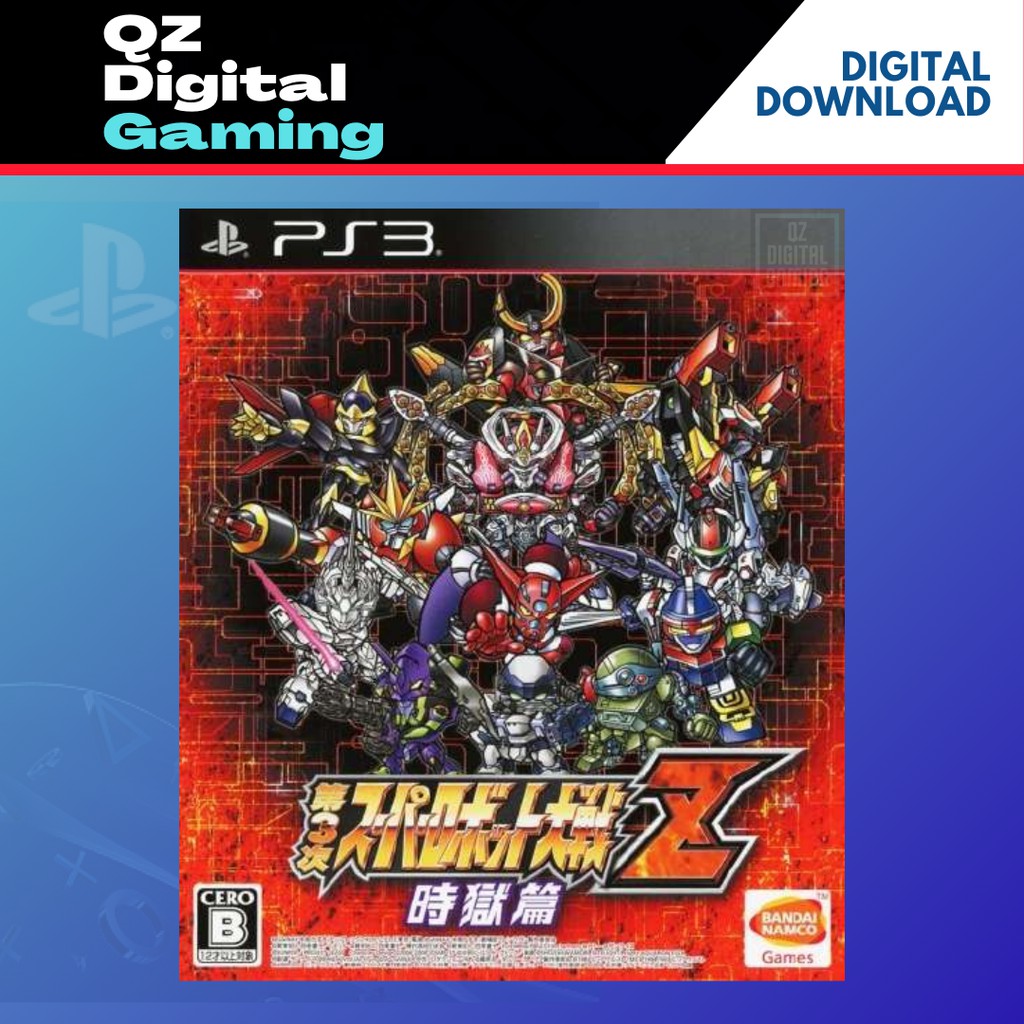 Más grande Tahití Miniatura PS3 Super Robot Wars Z Digital Download Japan Version | Shopee Malaysia