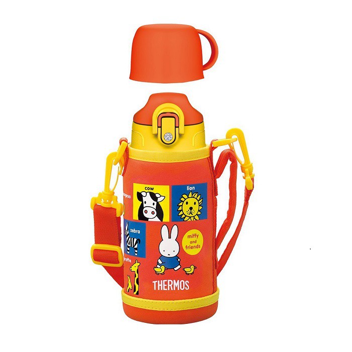 thermos miffy bottle