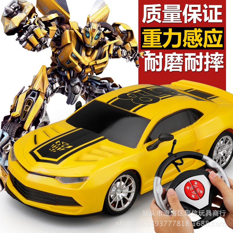 transformer bumblebee remote control car