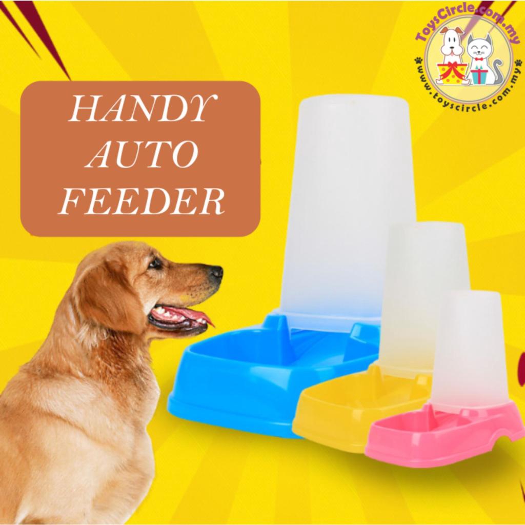 Pet Auto Feeder (BLUE)et Auto Feeder (BLUE) Shopee Malaysia