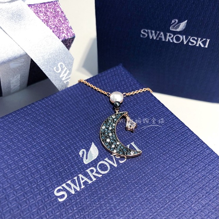 nike air max 270 afterpay