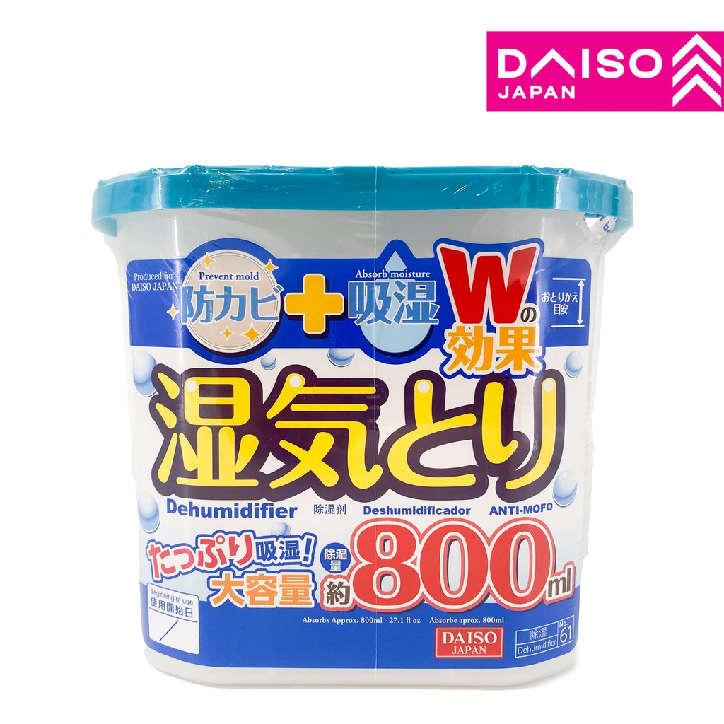 DAISO No61 Dehumidifier ( Capacity 800ml ) Shopee Malaysia