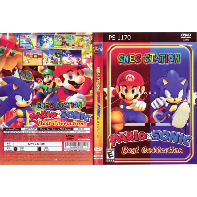 Snes Prices And Promotions Jul 21 Shopee Malaysia