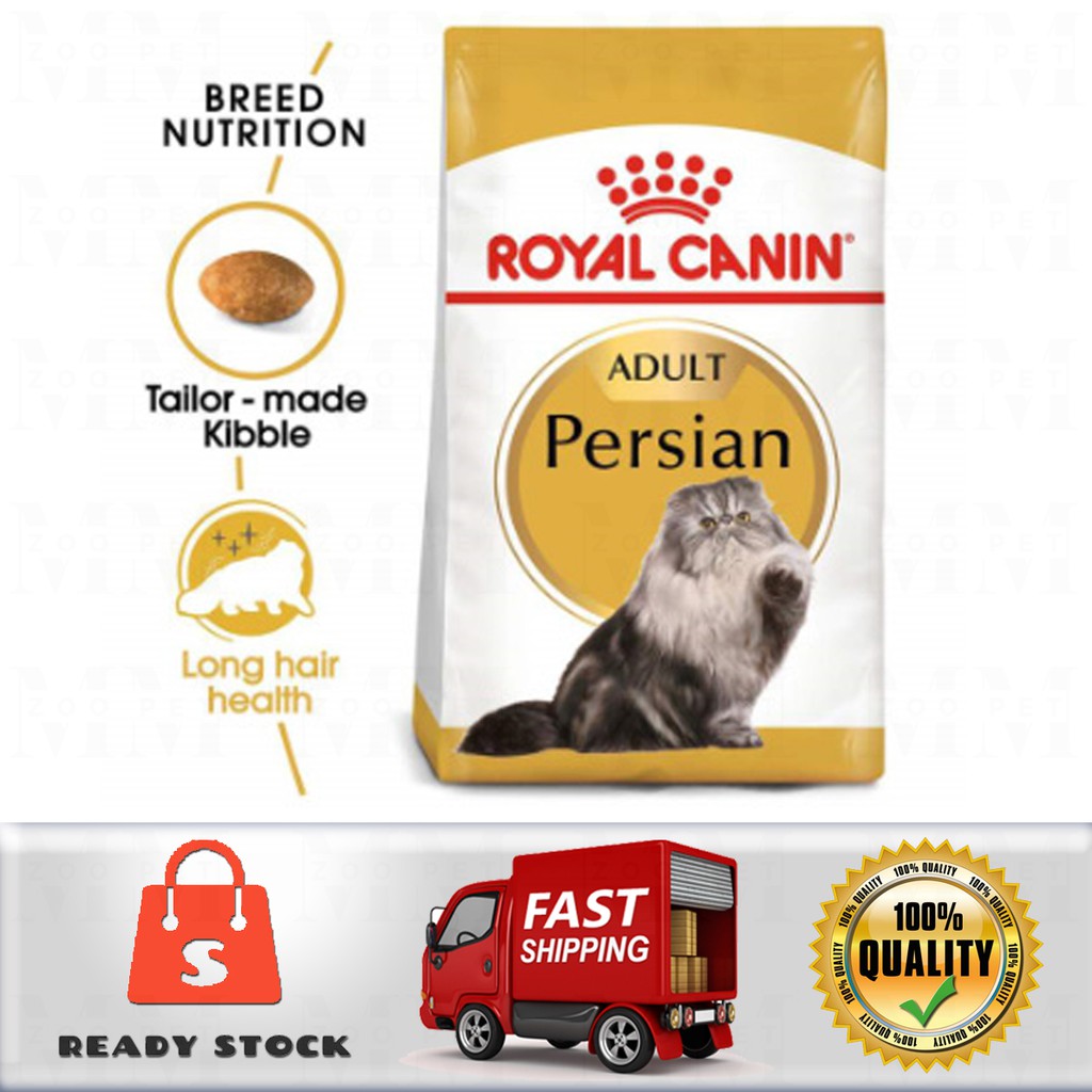 Ready Stock Royal Canin Persian Adult Cat Food Makanan