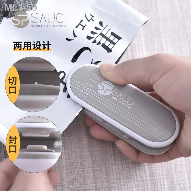 Sp Sauce Japan Mini Portable Sealing Machine Small Household Plastic Bag Sealer Snacks Hand Press Electric Shopee Malaysia
