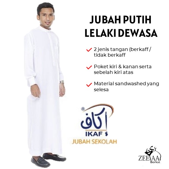 Jubah Putih Lelaki Sekolah Tahfiz Umrah Kanak Kanak Dewasa Shopee Malaysia