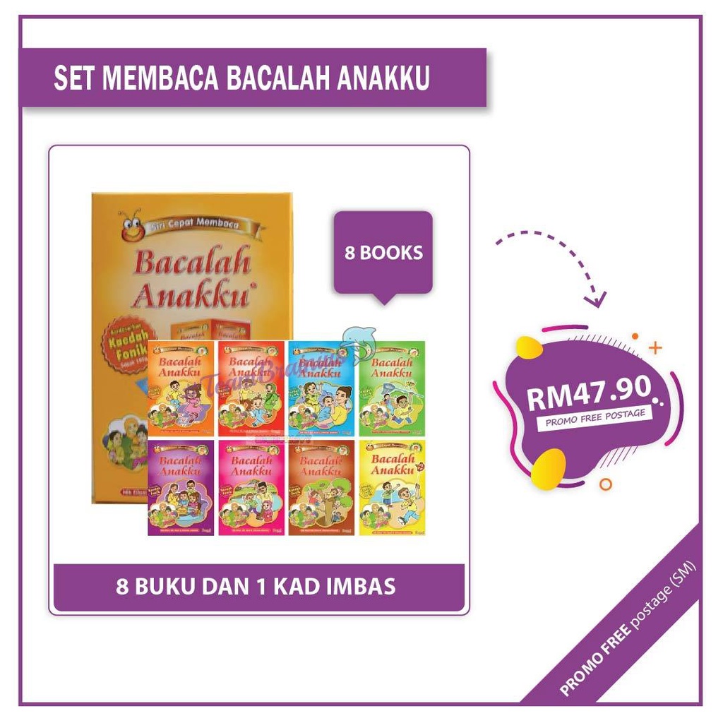 Set Membaca Bacalah Anakku | Shopee Malaysia