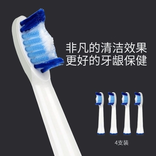 crest electric toothbrush replacement heads