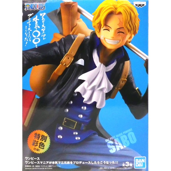 Banpresto One Piece Three Brothers Figure Ver C Sabo Special Color Shopee Malaysia