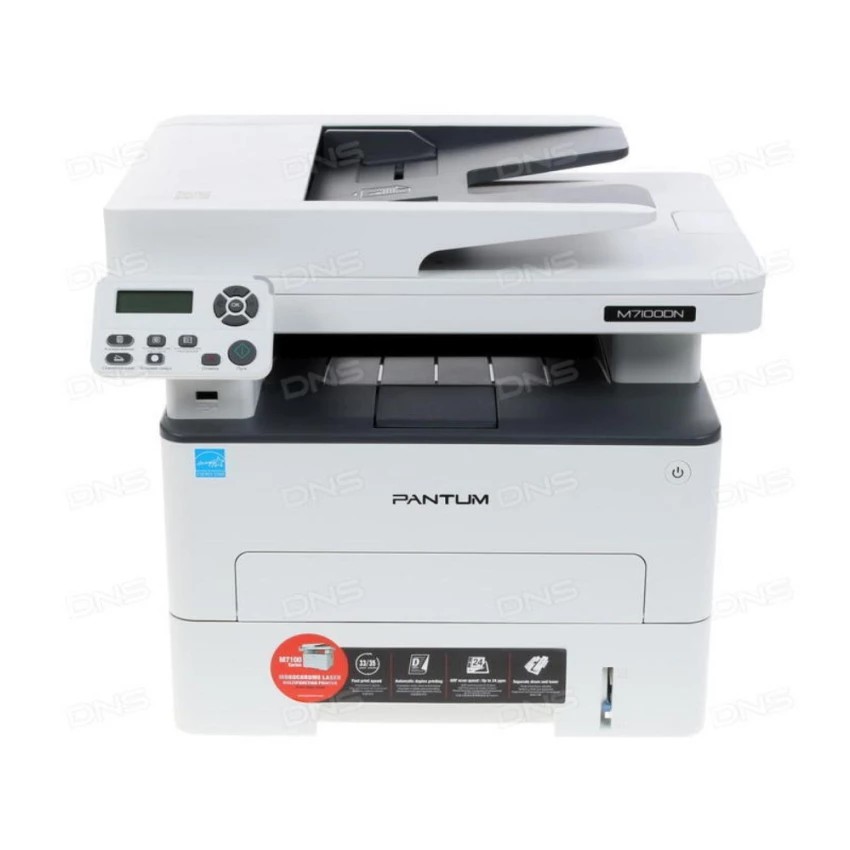Pantum M7100DN USB/WiFi High-Speed Scan Copy Print Printer Life Time ...