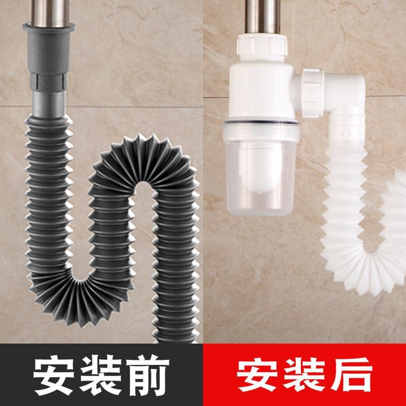 洗手盆下水管 洗脸盆下水道防臭下水管排水管洗手盆洗手池下水器洗面盆台盆配件