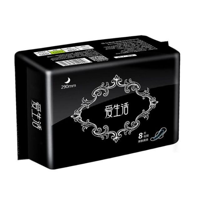 iLIFE Antibacterial Sanitary Pad（Night）爱生活夜用卫生巾