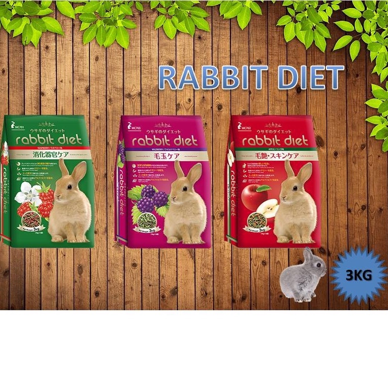 Rabbit Diet Rabbit Food 3KG Rabbit Food Rabbit Pellet Rabbit Food