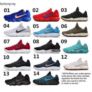 nike 897663