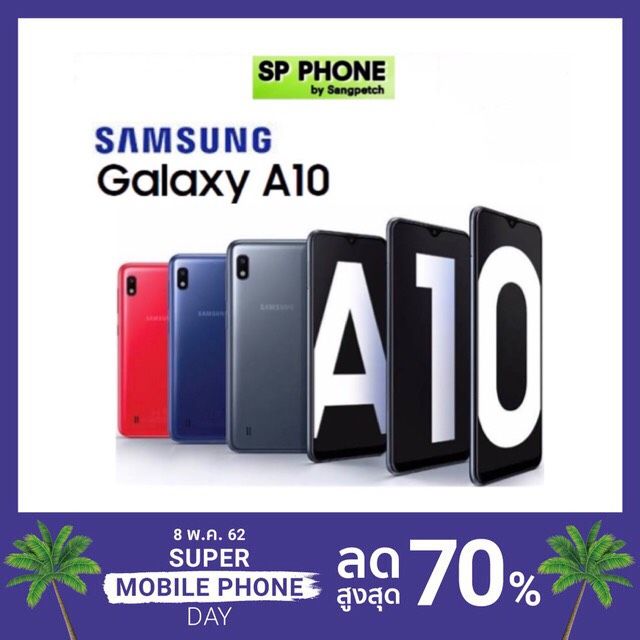 samsung galaxy a10 3gb ram