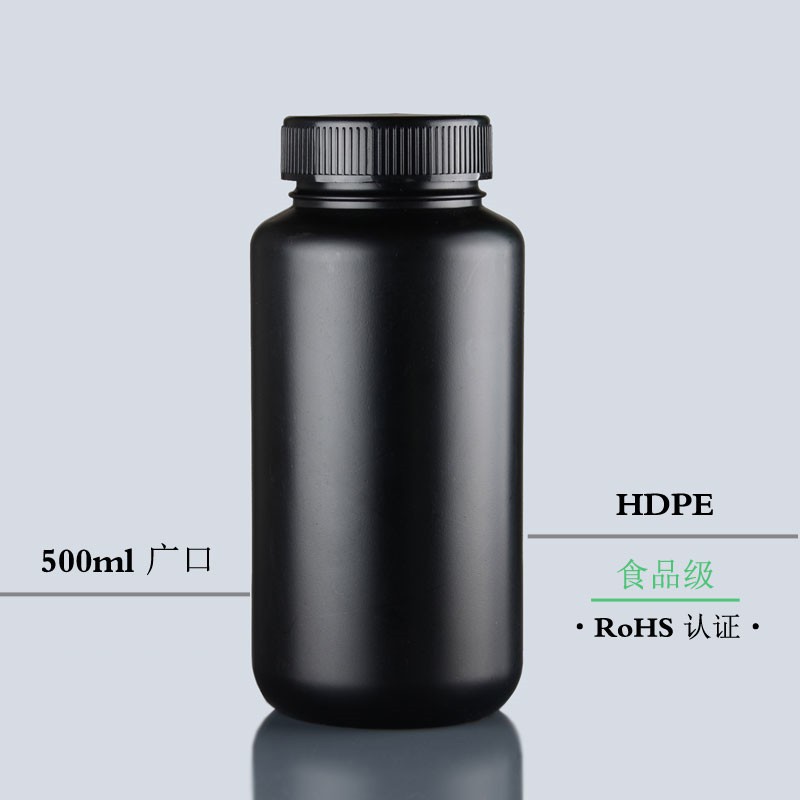 black plastic bottle