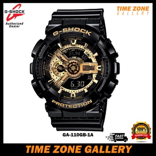 100 Original G Shock Ga 110gb 1aprsn Gift Box Set Ga 110gb 1aprsn With Coffe Cup Shopee Malaysia