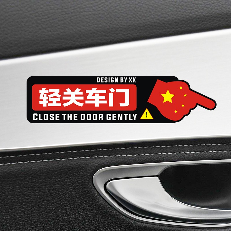 Light Hand Closing Car Stickers Please Lightly Open The Door Safety Taxi Warning Warning Sign Car Sticker