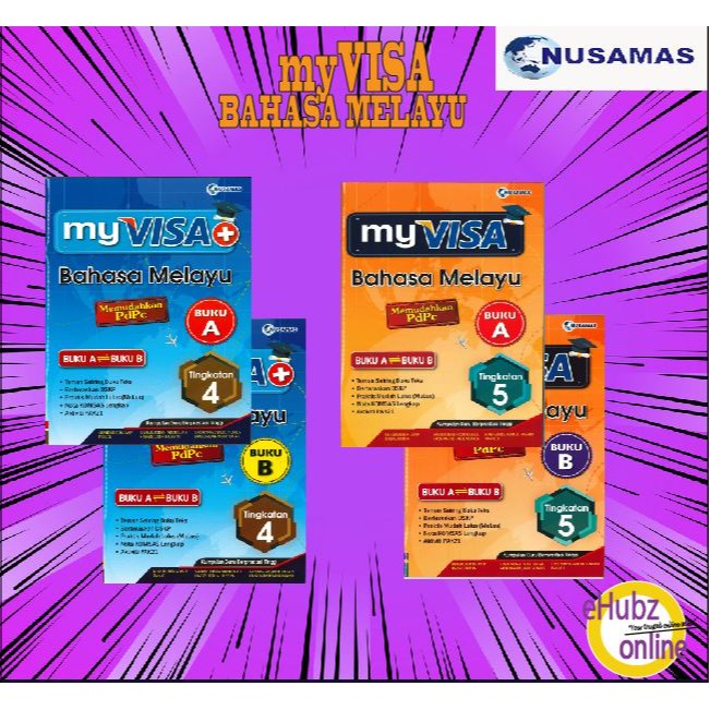 Ehubz My Visa Bahasa Melayu Buku A Buku B Tingkatan 4 5 Kssm 2021 Gm Shopee Malaysia