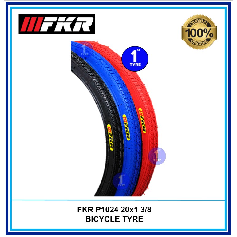 FKR BICYCLE TYRE 20" (Tayar FKR Luar Basikal Size 20x1 3/8) COLOUR