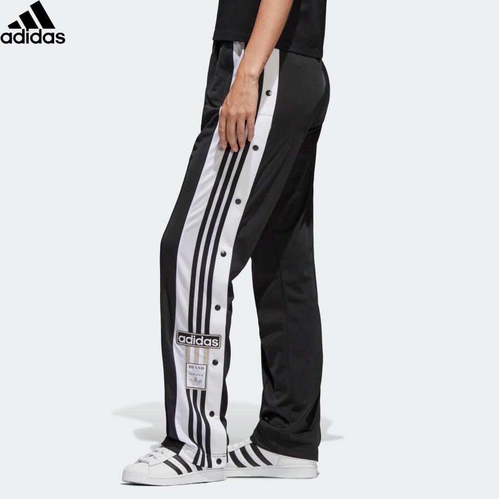 adidas track pants buttons side