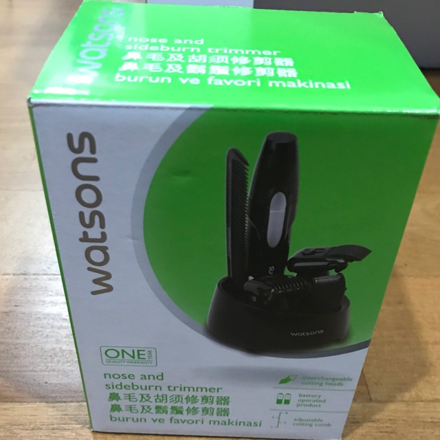 watson nose trimmer