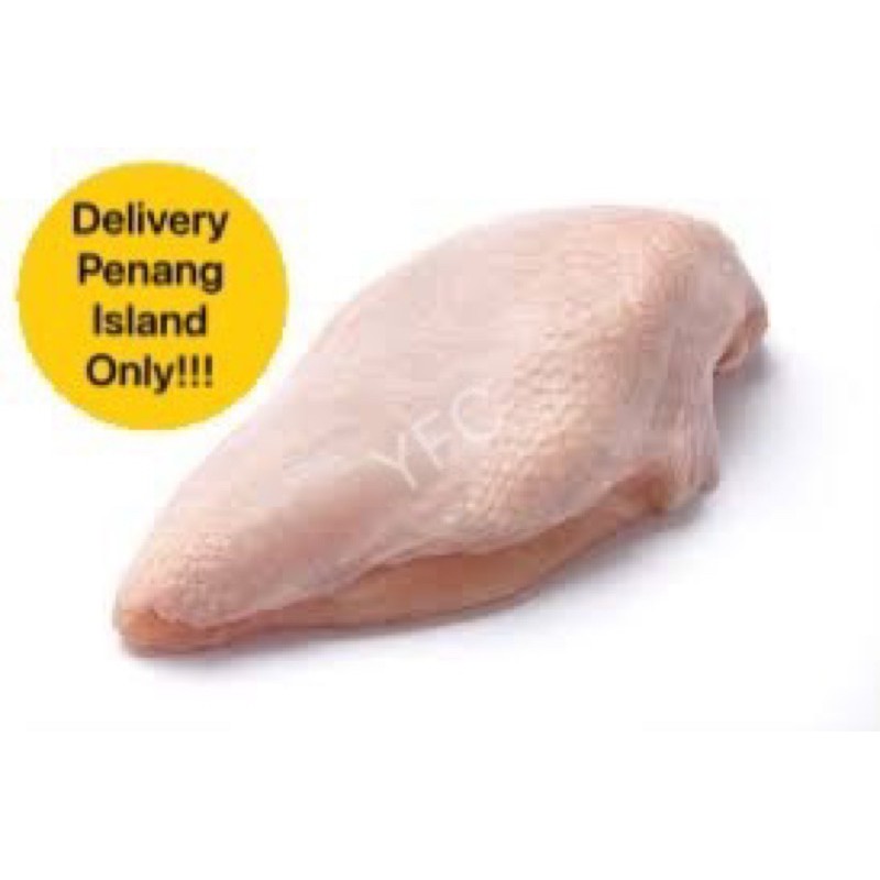 Chicken breast 鸡胸肉 （We Delivery Penang Island Only!!!)