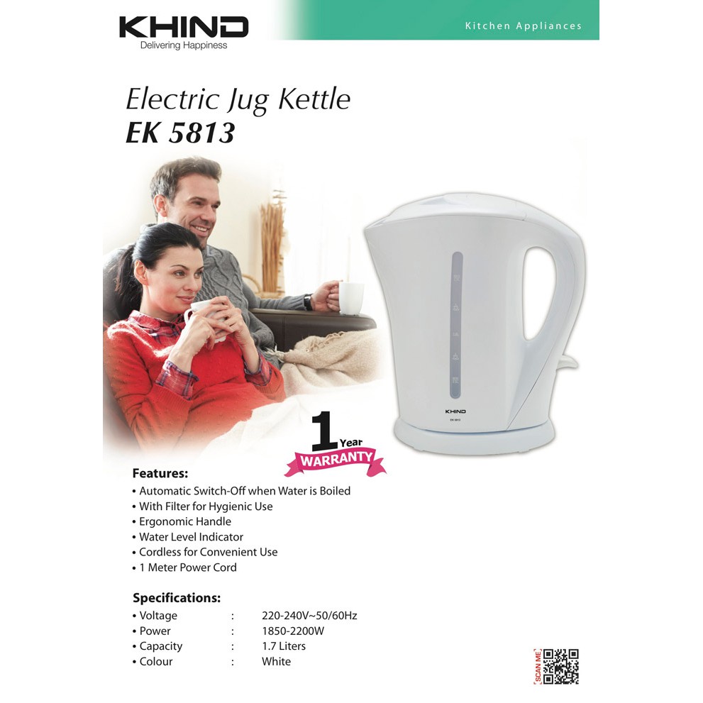 Khind 1.7L Electric Jug Kettle EK5813