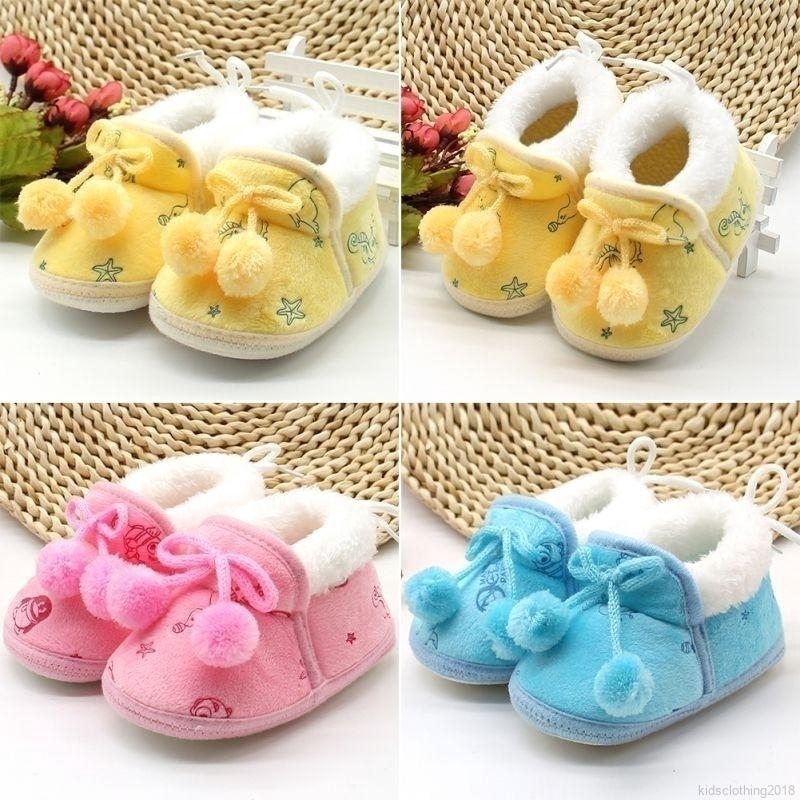 baby warm slippers