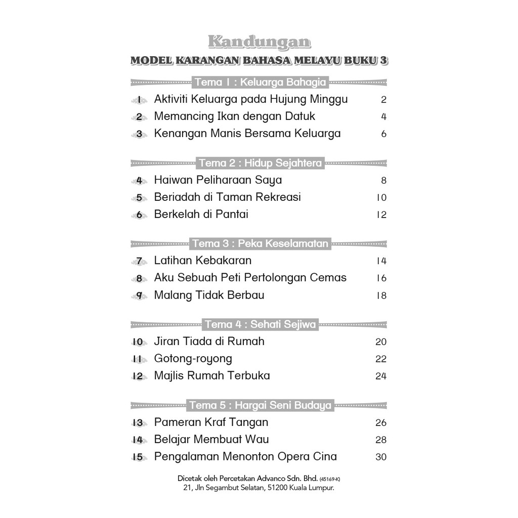 Gemilang Model Karangan Bahasa Melayu Buku 1 2 3 Shopee Malaysia