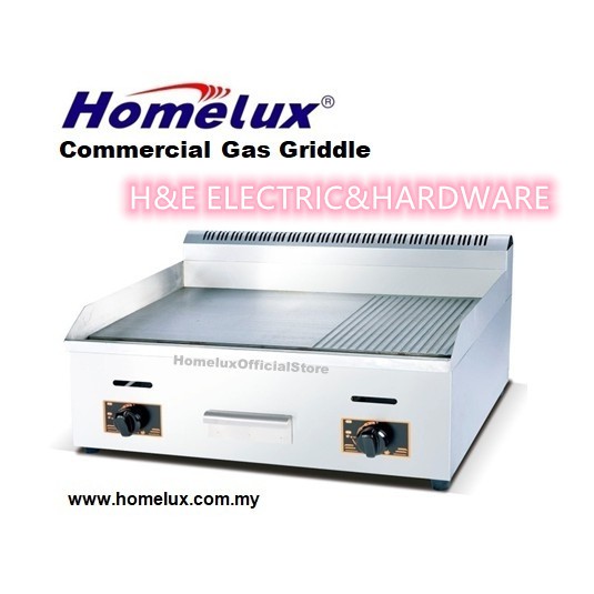 HOMELUX COMMERCIAL GAS GRIDDLE HBGH-722/HOMELUX COMMERCIAL GAS GRIDDLE HBGH-718