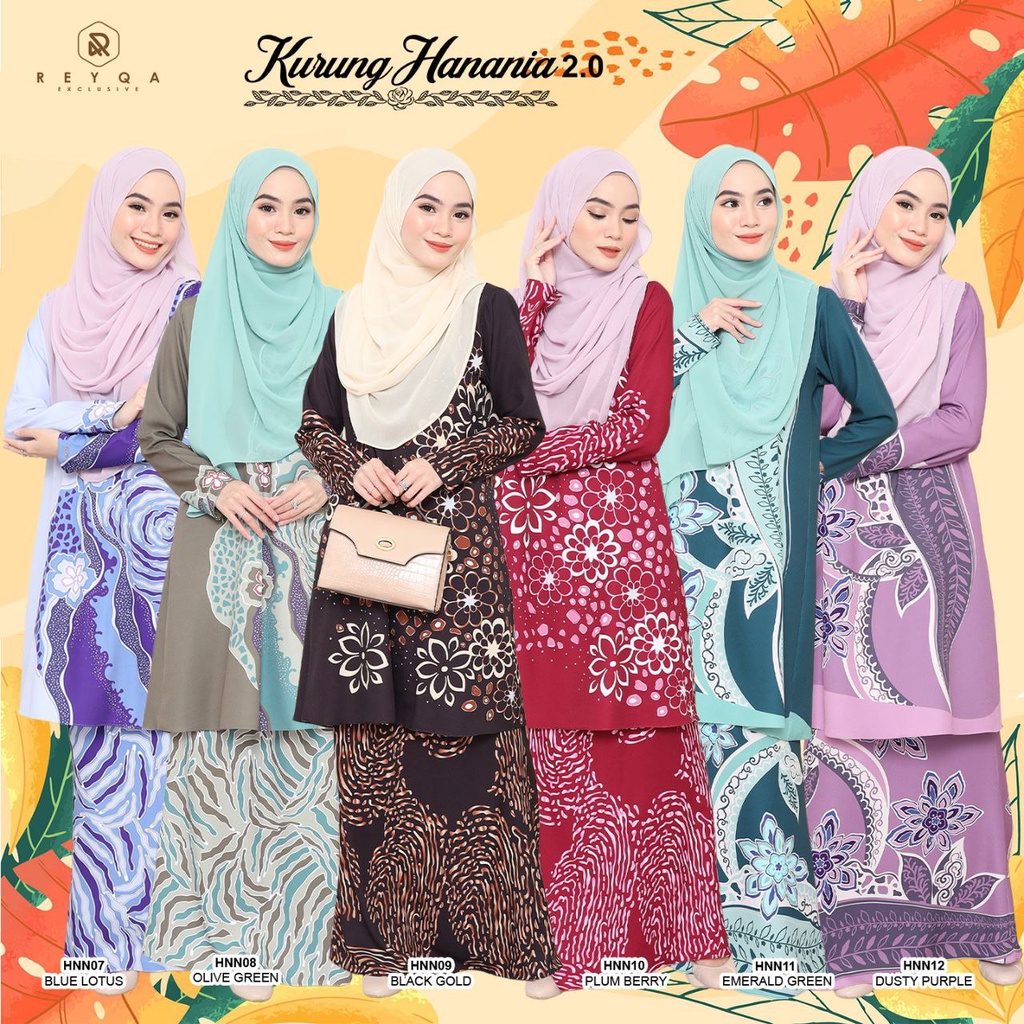 SET SEDONDON IBU & ANAK KURUNG BATIK MODEN HANANIA 2.0 CUSTOM PRINTED NURSING & WUDHUK FRIENDLY DENGAN POKET TERSEMBUNYI