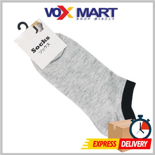 Mens Invisible Ankle Socks Mix Color Shopee Malaysia