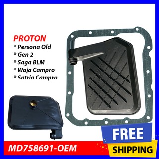 (100% Original) Proton Front Brake Pad - Proton Saga BLM 