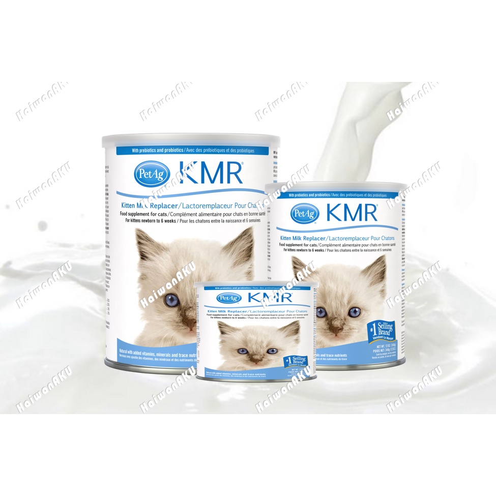 PETAG KMR Kitten Milk Replacer 1st Step | Shopee Malaysia